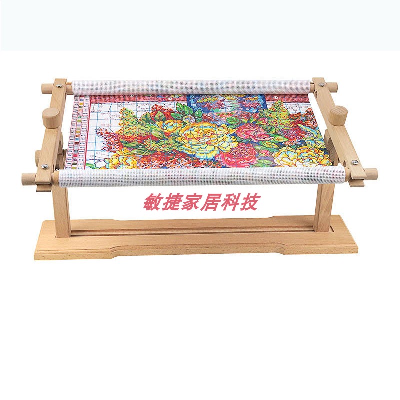 刺绣桌面小图方形支架子十字绣架