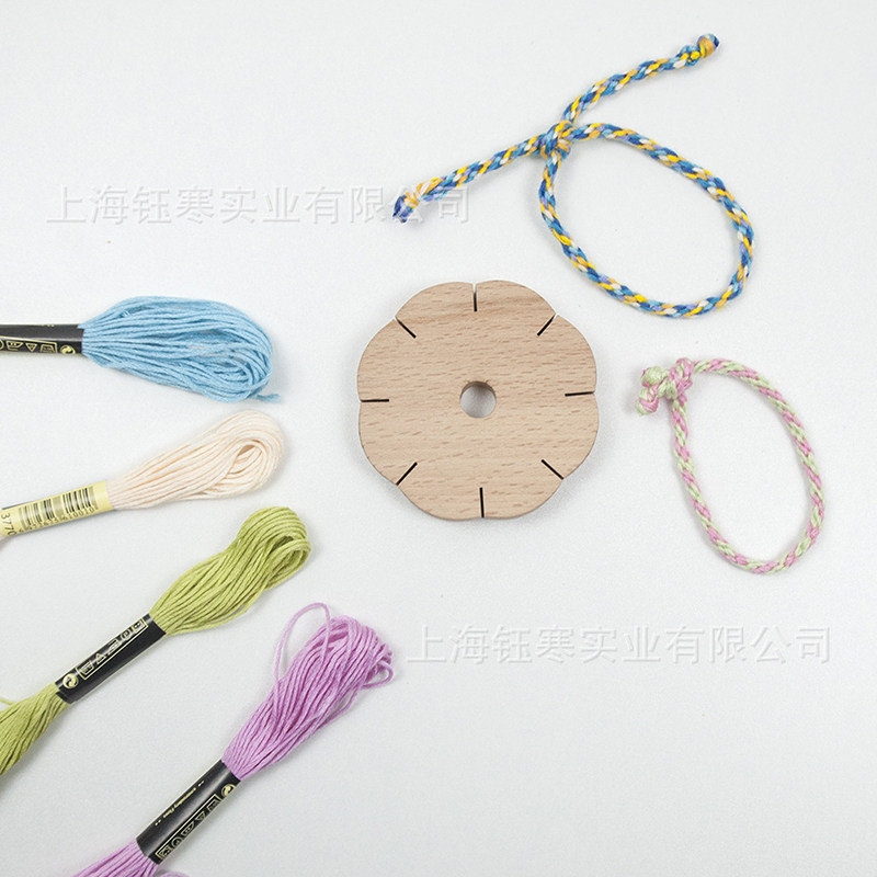 手工编织绳diy编手链神器盘编器编绳工具材料包彩色手绳脚绳脚链