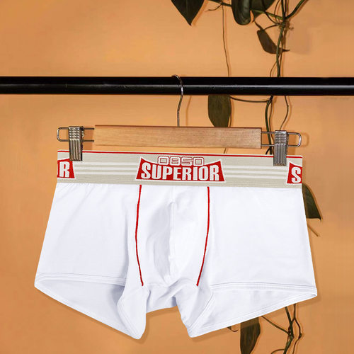 透气运动舒适感提臀修身四角裤