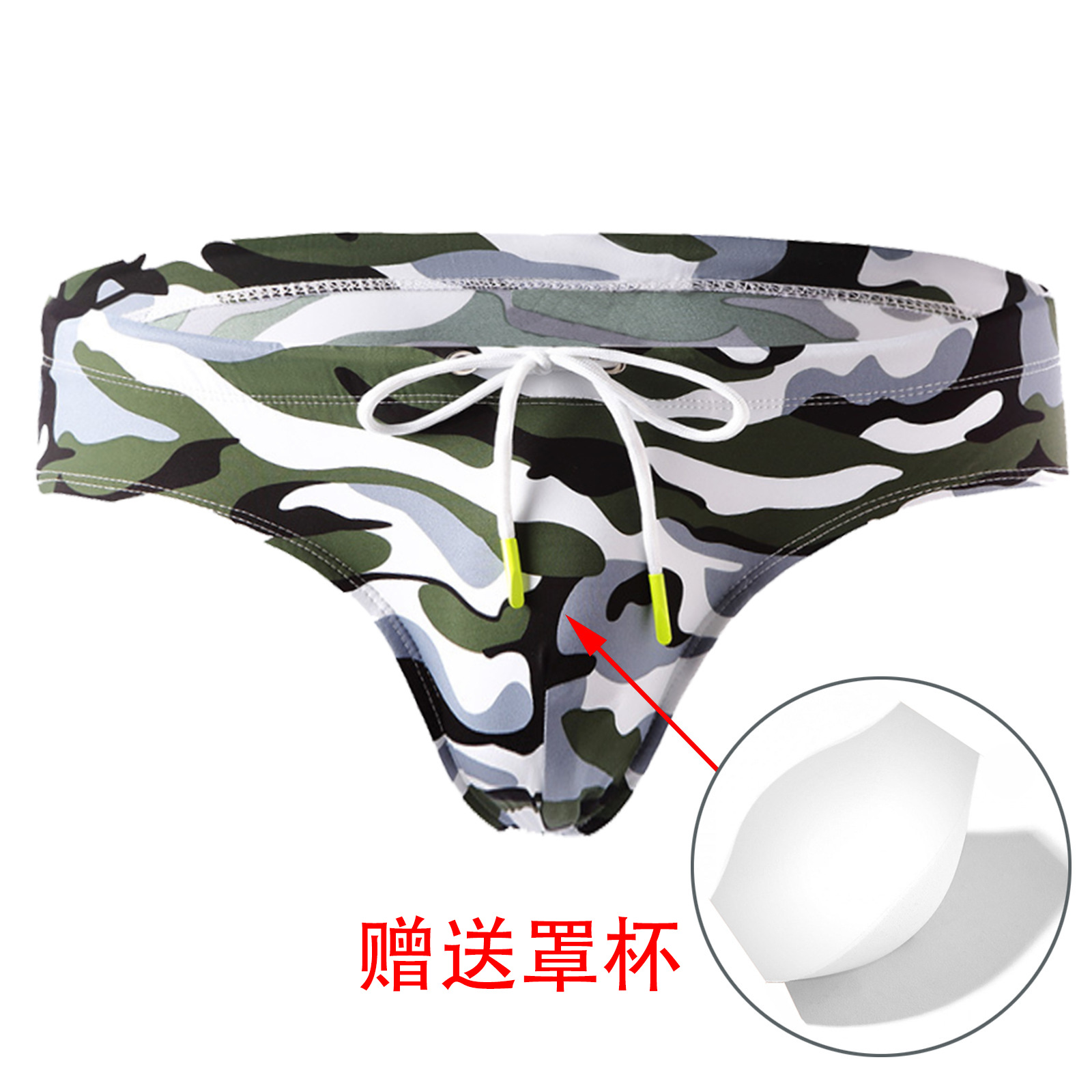 男士锦纶印花三角泳裤