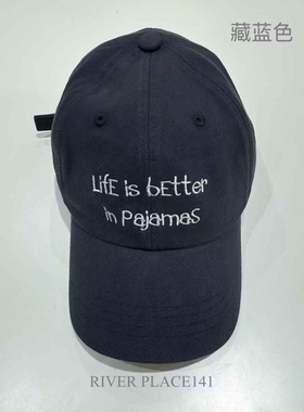 八0214韩国东大门帽子4053292人气风格春季流行通勤档口纯色档口