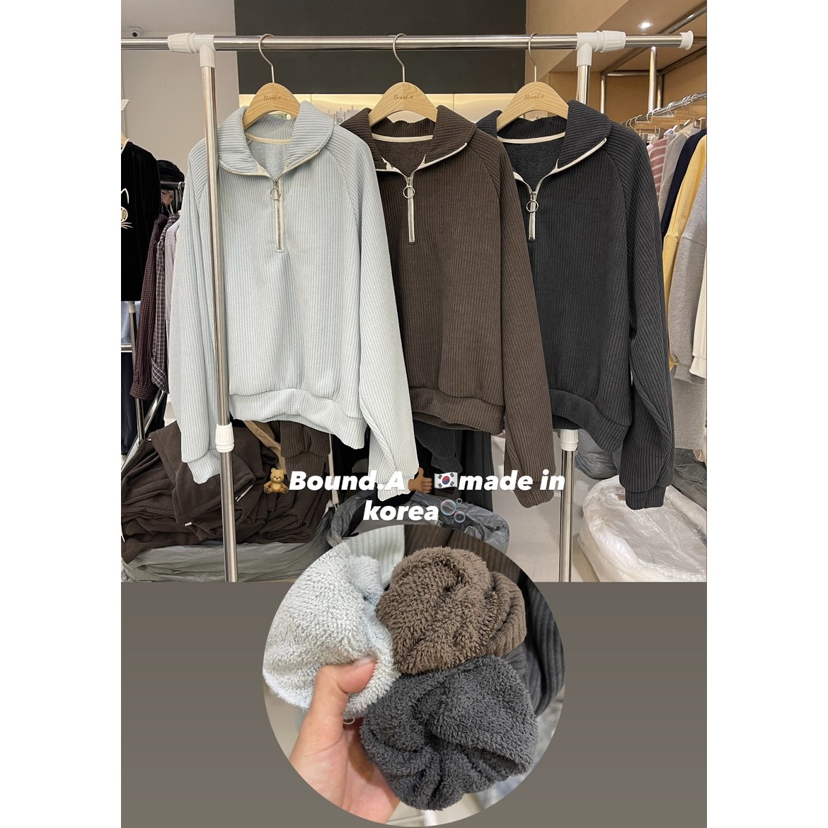 八1112韩国东大门套装加绒区4488796冬款洋气新款魅力直邮流行