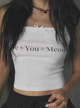 六0821韩国正品60719 背心区可爱时装夏季简洁正品高档休闲复古