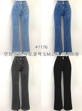 九0717韩国东大门东大门爆款裤子牛仔裤区IT-8777613魅力春季都市