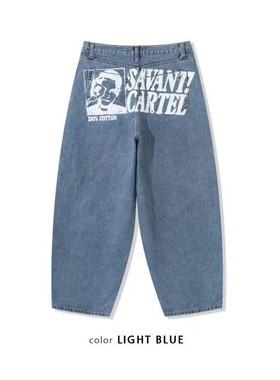 九0523韩国东大门男装裤子GATHER-8540442修身通勤瑞丽夏季独特