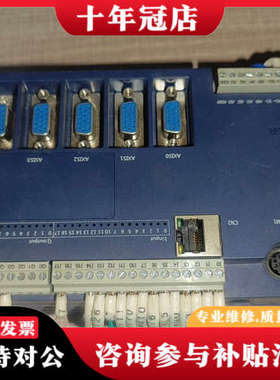 议价ECTOR科威达总线PLC议价