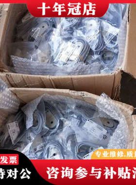 议价SELET  B01AN10N0 传感器议价