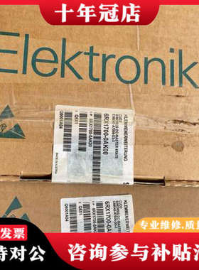 议价6RX1700-0AK00议价