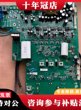 议价欧瑞变频器30KW驱动板F1D3KM56，斯达模块100，拆议价