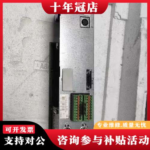 议价CSB01.1C-NN-ENS-EN2-NN-S-NN-FW可维修