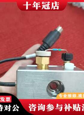 议价u3000，6041.1901A    Pump head，可维修