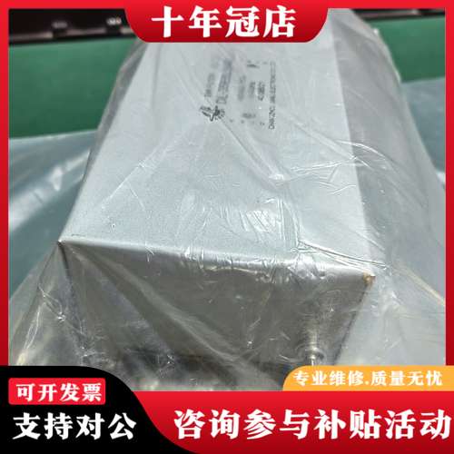 议价EMI FILTER滤波器DL-35EBL5/40（35可维修