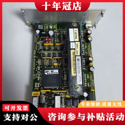 议价Artikel板卡，86504650040，multi40,议价