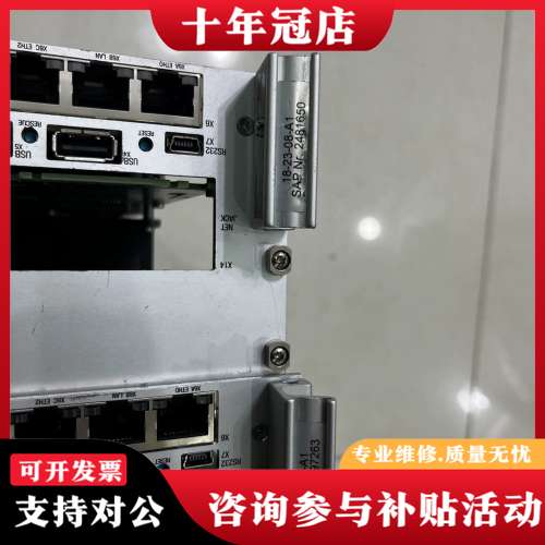 议价通快激光器cpx主板 电路板两张  需要私信 运费到付可维修