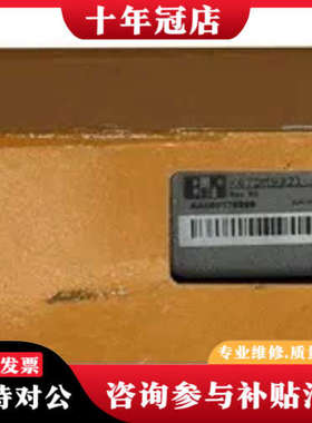 议价Módulo misto digital B&R A议价