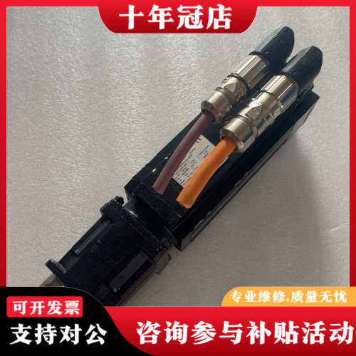 议价SEW电机PSF221 CMP50M/BP/KY/RH1M/议价