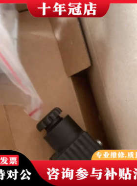 议价 QBE3000-D1 DC0-10V 0-1bar议价