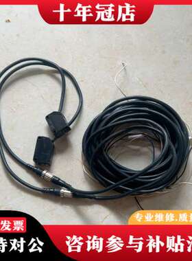 议价光电传感器E3Z-T81K-L  E3Z-T81K-D可维修