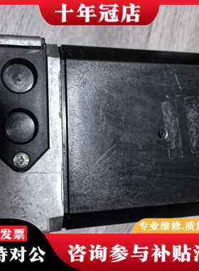 议价SQM50.464R2G3R伺服执行器，库存，功能议价