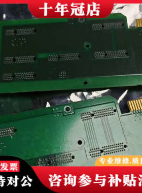 议价PN-40856(PN-62353) AB罗克韦尔 板议价