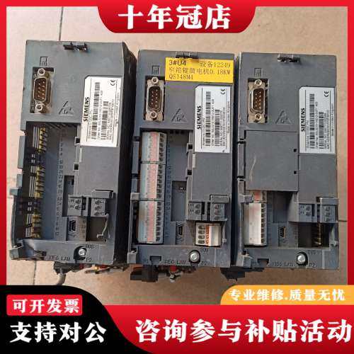 议价G120CPN系列6SL3210-1KE12-3UF1可维修