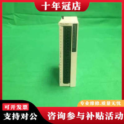 议价TWDDRA16RT TWDDRA16RT (B2002)议价