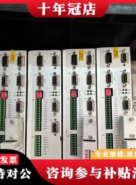 议价Kinco步科ED430驱动器 ，4台可维修