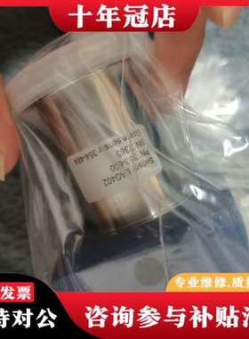 议价BAG402英福康真空计，喜欢的拍不建议价可维修