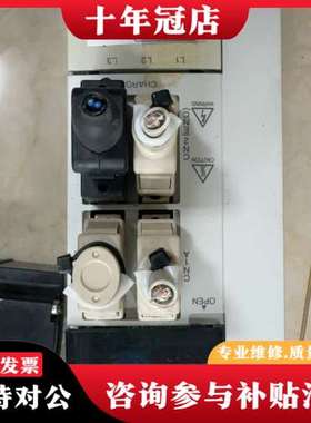 议价三菱伺服驱动器MR-J2S-40B-PY096，400W功率可维修