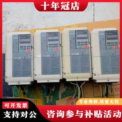 议价安川A1000变频器  CIMR-AB4A0011FAA议价
