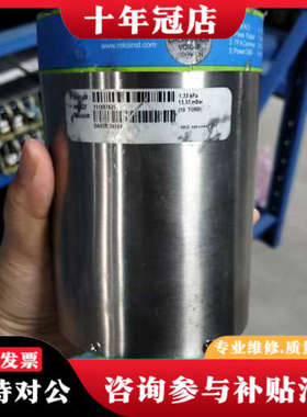 议价MKS真空计 型号DA03B-34554议价