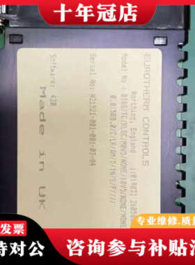 议价温控器818S/TC/RLGC/MOV5/NO/NE/XOV议价