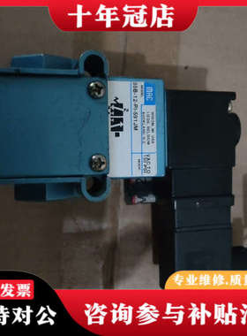 议价MAC 电磁阀 55B-12-PI-591JM，阀头PED-议价