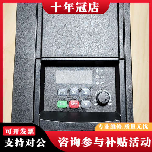 议价力士乐变频器220V2.2KW VFC3210-2K20-1议价