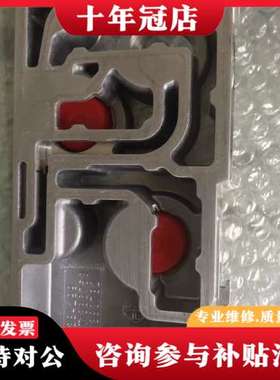 议价费斯托阀岛配件型号539234-J602VABE-S6-1R可维修