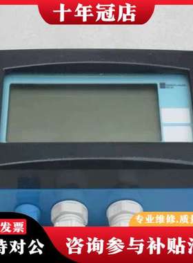 议价恩德斯豪斯E+H压力变送器 RIA261-A12 可维修