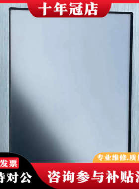 议价步科触摸屏 MT5500T议价