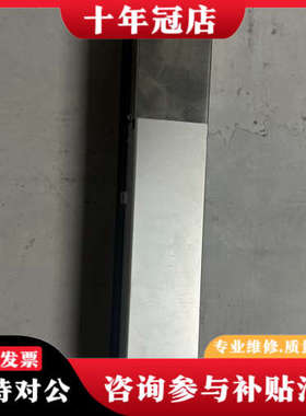 议价SINTO激光头SL5020，型号S/N 2016M177-议价