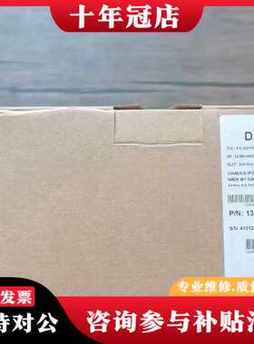 议价131B7519 FC-302P18KT5E55H2XGXX可维修