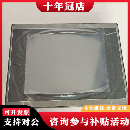 议价屏通GX608-TST4B-F5R4触摸屏，成色漂亮，多议价