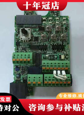 议价三菱变频器D740-D700系BC186A830H04-G5议价