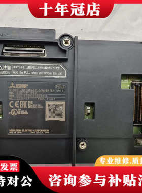 议价三菱GT27-IF1000，GT16M-ROUT-Z，触摸屏议价