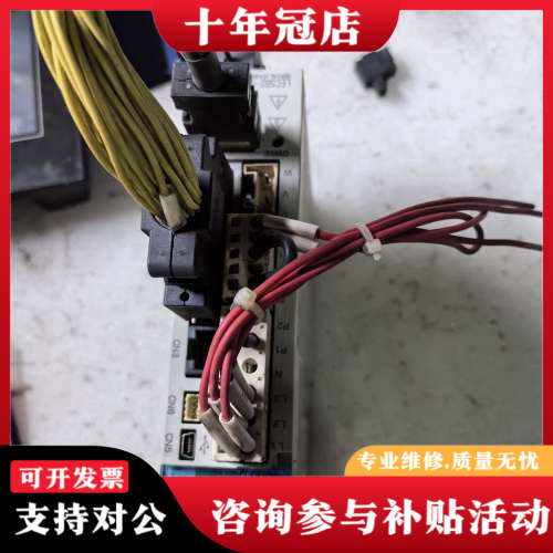 议价日本伺服驱动器LECSB2-S7，200W功率，拆议价