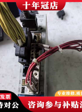 议价日本伺服驱动器LECSB2-S7，200W功率，拆议价