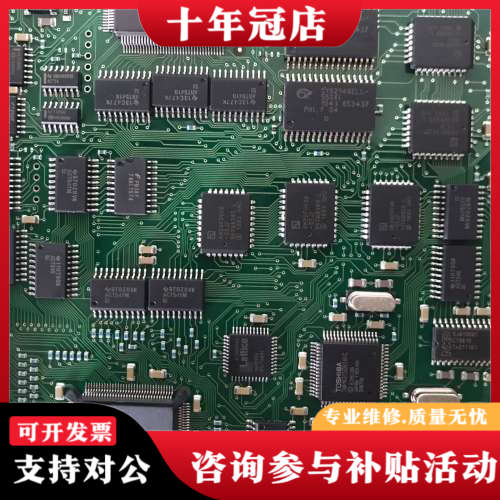 议价ABB综合保护器REF541 CPU1/REM543C-3议价