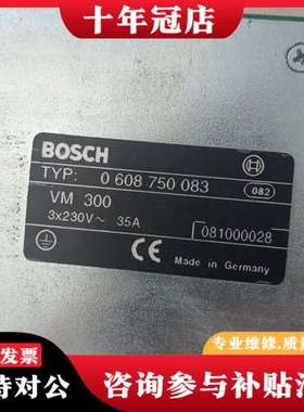 议价Rexoth   力士乐可维修