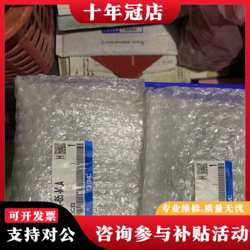 议价++ISE35-N-65-MLA+压力开关+正可维修