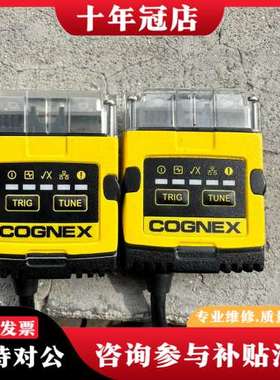 议价COGNEX康耐视DM150S读码器MSIP-REM-CGX可维修