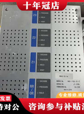 议价AMAT 0190-31157  INOI-7134-议价