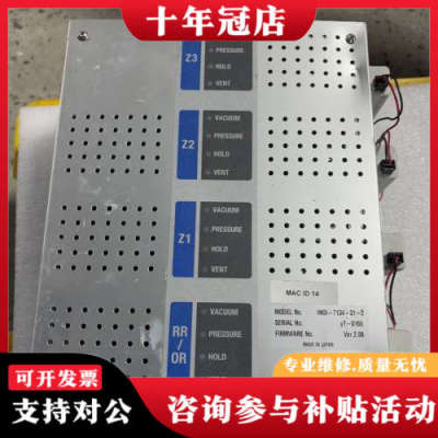 议价AMAT 0190-31157  INOI-7134-议价